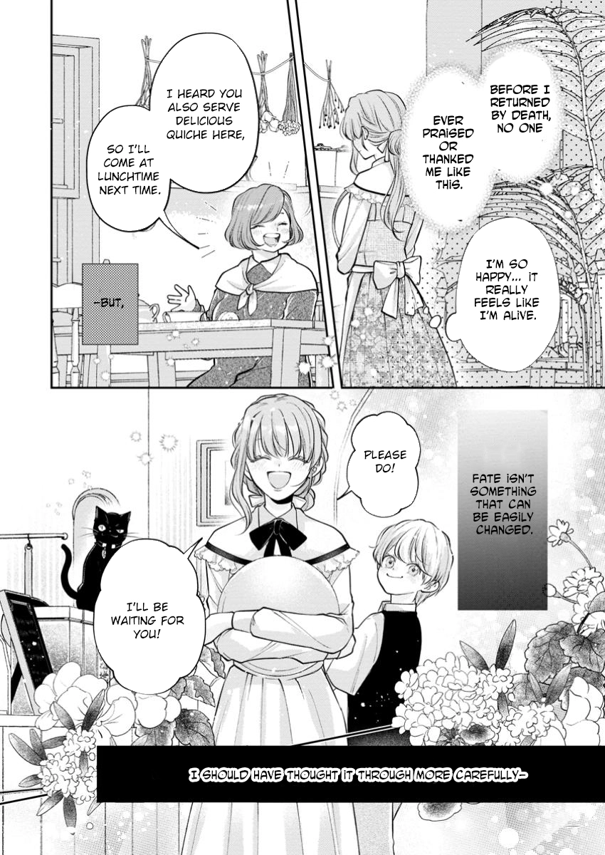 The Cold Duke Turned Sweet After I Returned from Death Chapter 6 - . Page 28